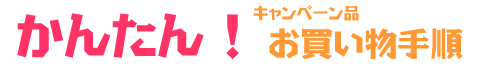 eBt@j[WG[菇
