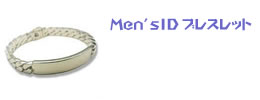 eBt@j[ Men'sID oO